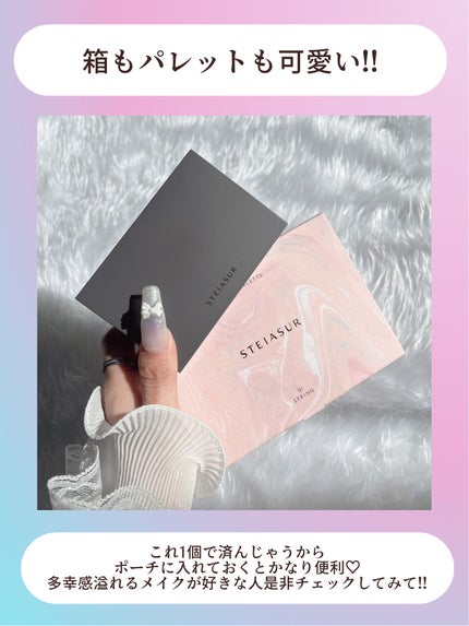 ãã£ãã my ã«ã©ãŒãã¬ãã/STEIASURïŒã¹ãã€ã¢ã·ã¥ãŒã«ïŒ/ãã«ããã¬ããã䜿ã£ãã¯ãã³ãïŒ5æç®ïŒ