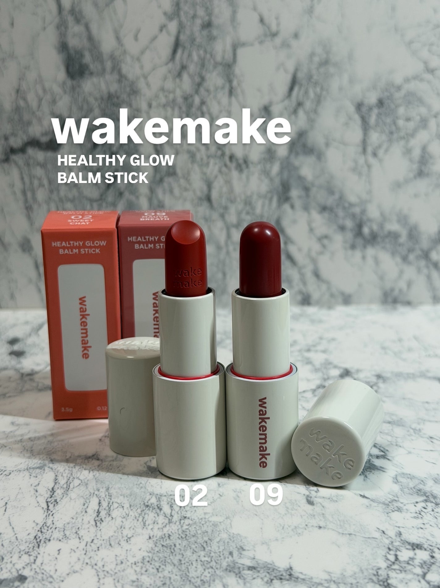 ヘルシーグロウバームスティック/wakemake/口紅を使ったクチコミ(1枚目)