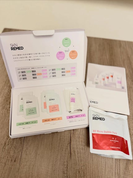 トライアルセット/SKN REMED/トライアルキットを使ったクチコミ(1枚目)