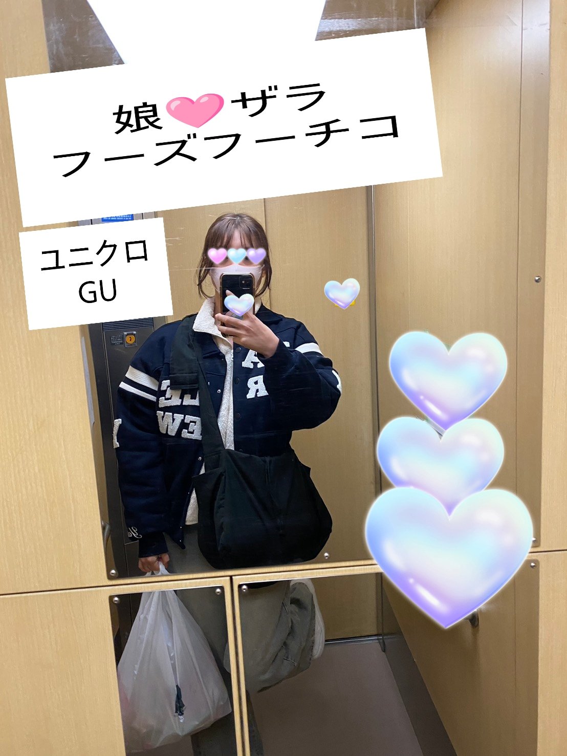 ドーリーピンク 立体マスク/be-style/マスクを使ったクチコミ（1枚目）