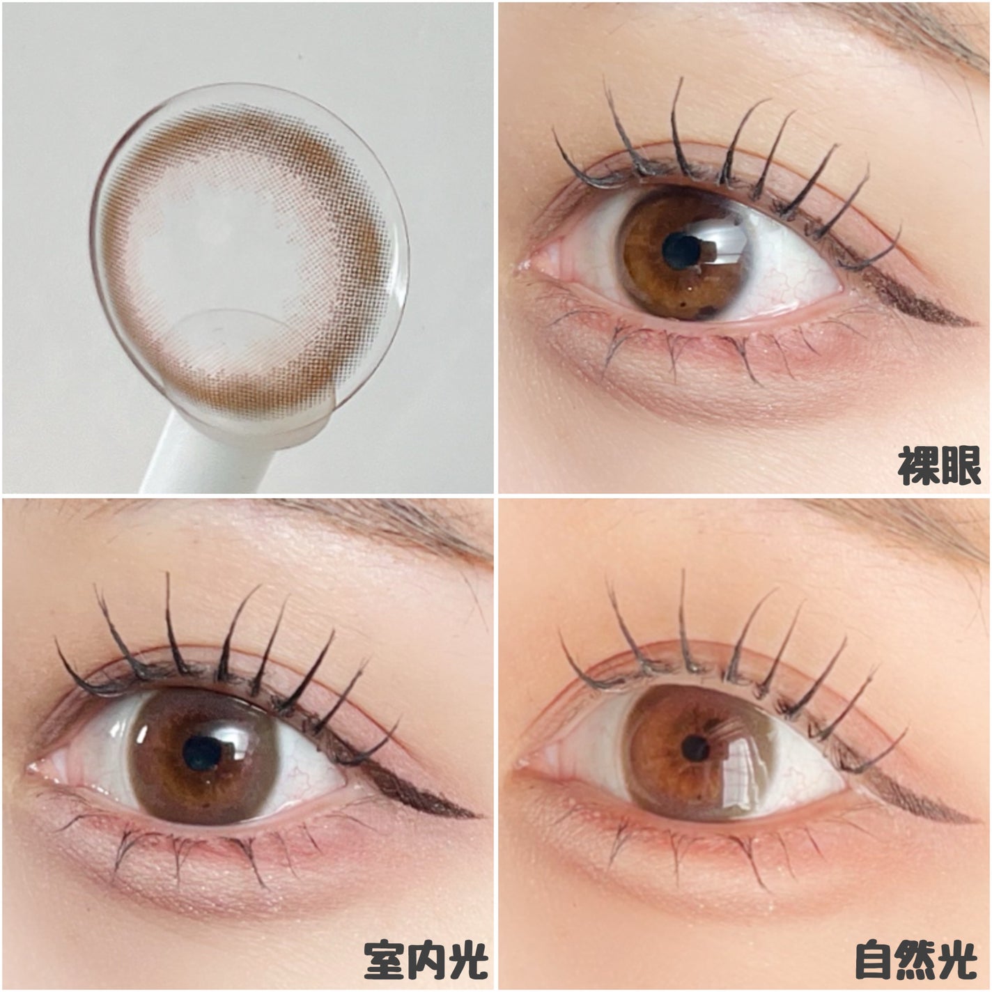 melotte 1day/melotte/ワンデー(1DAY)カラコンを使ったクチコミ(4枚目)