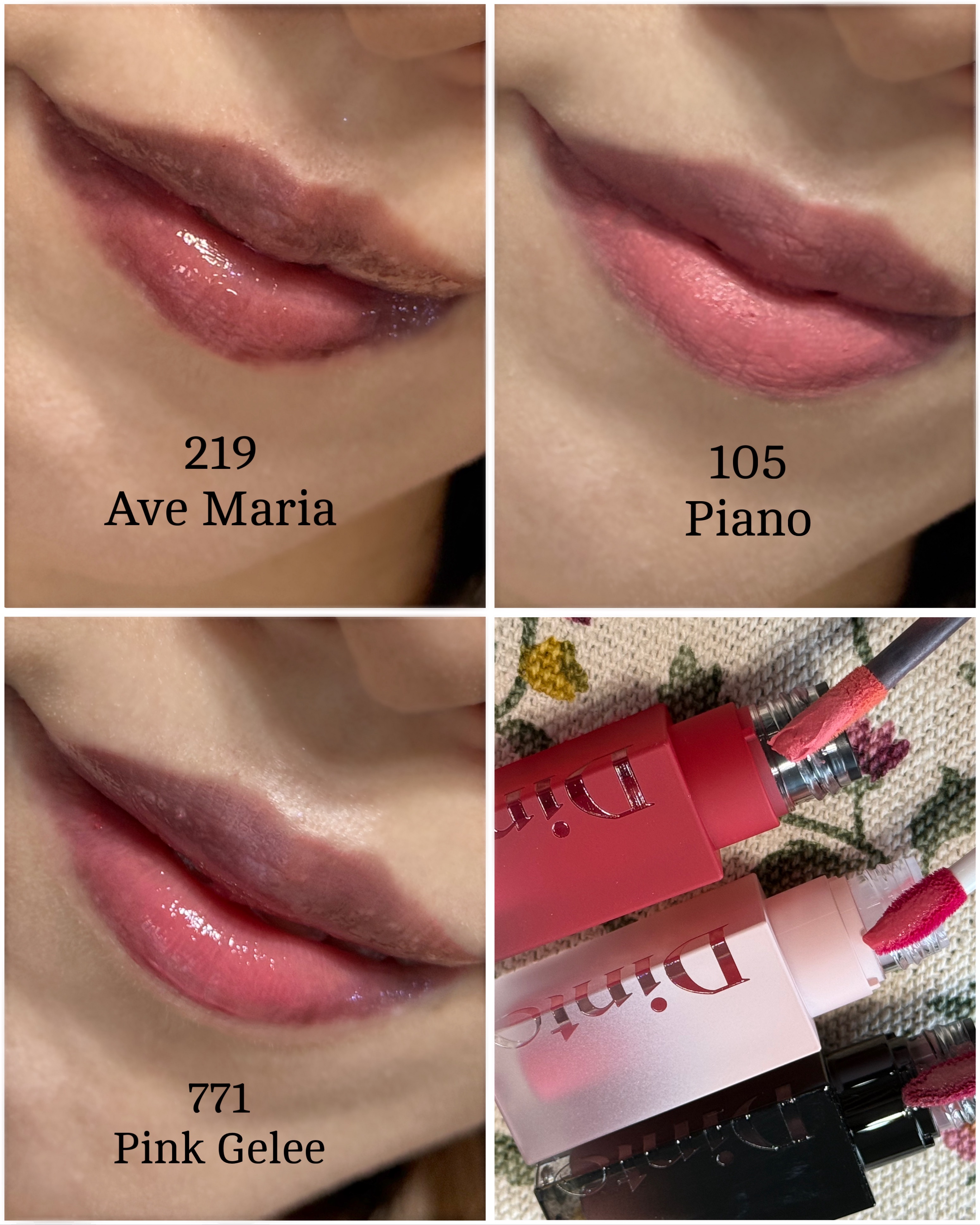 （ル・シャ ボテコレクション）ブラーゼリーボリュームリップティント/Dinto/リップティントを使ったクチコミ（3枚目）