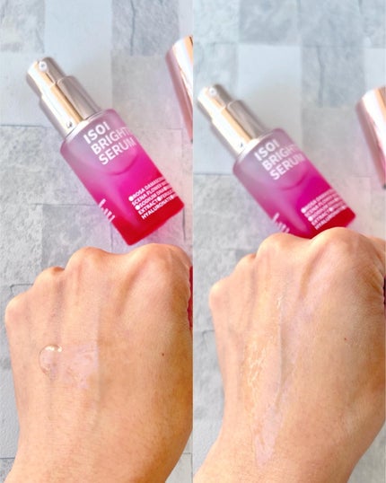 アイソイ 目元集中ケア アイゲルパッチ /ISOI/アイケア・アイクリームを使ったクチコミ(5枚目)