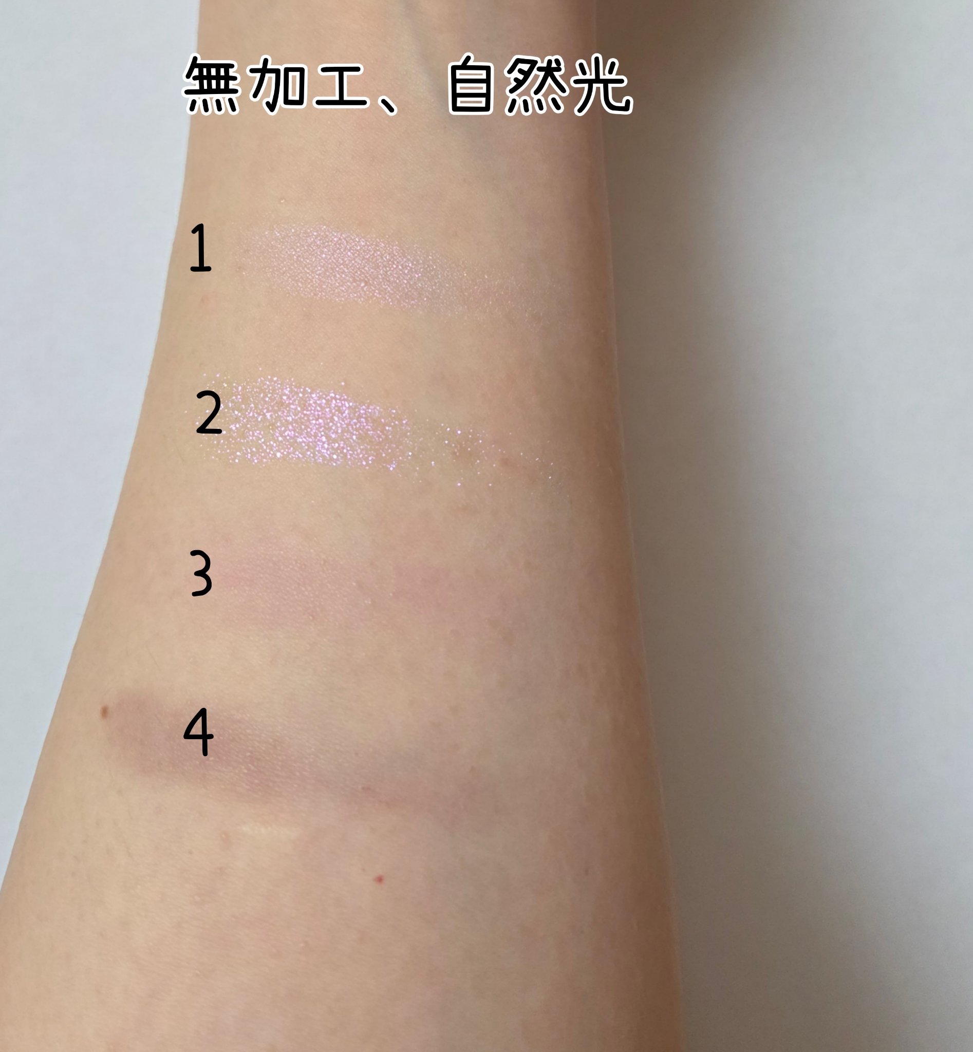 MOOD IT PALETTE/lilybyred/アイシャドウパレットを使ったクチコミ（3枚目）