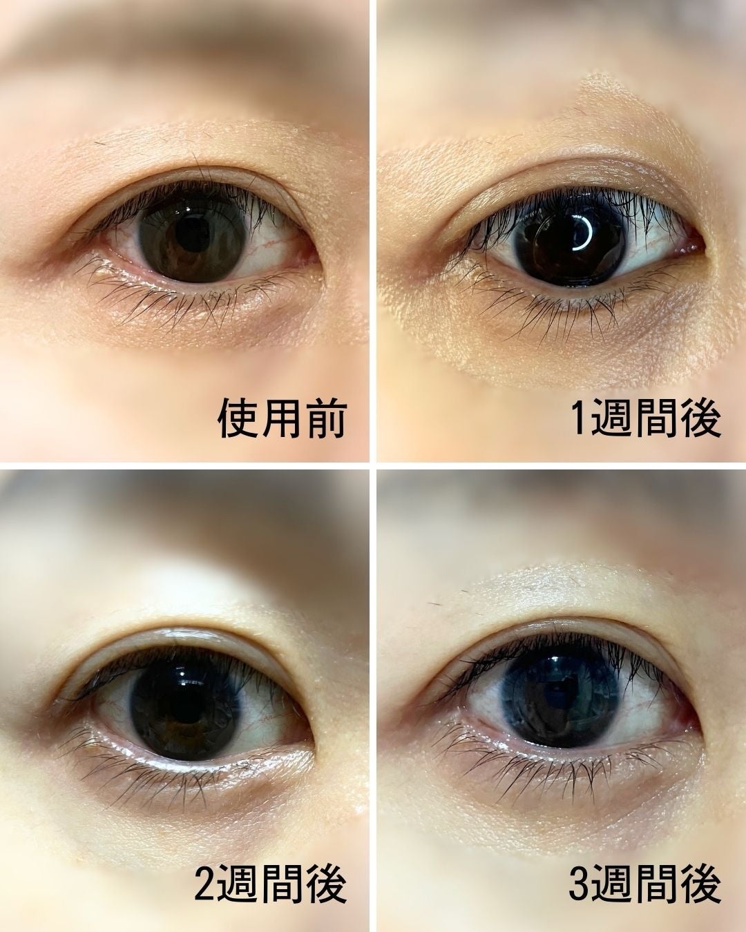 ぼぶ on LIPS 「\リピ率98.6%を1か月使った結果/【正直しかないぼぶの赤裸..」(5枚目)