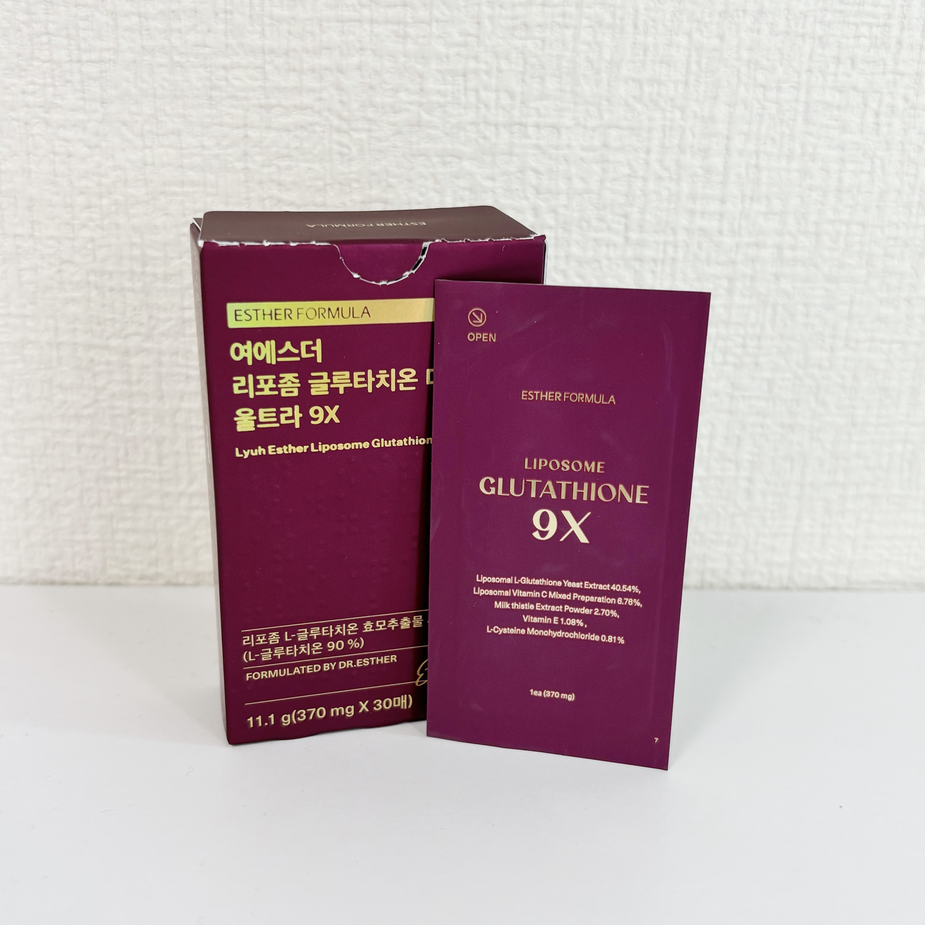 Lyuh Esther Liposome Glutathione Direct Ultra 9X/ESTHER FORMULA/美容サプリメントを使ったクチコミ（1枚目）