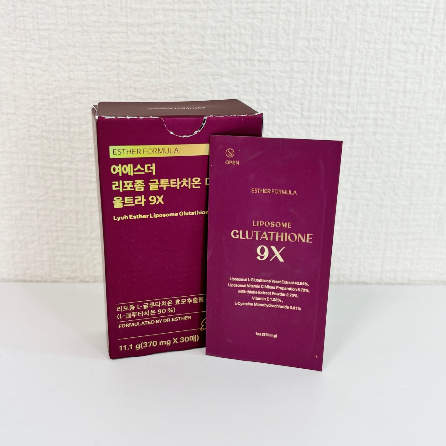 Lyuh Esther Liposome Glutathione Direct Ultra 9X/ESTHER FORMULA/美容サプリメントを使ったクチコミ(1枚目)