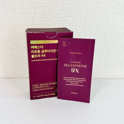 Lyuh Esther Liposome Glutathione Direct Ultra 9X/ESTHER FORMULA/美容サプリメントを使ったクチコミ(1枚目)
