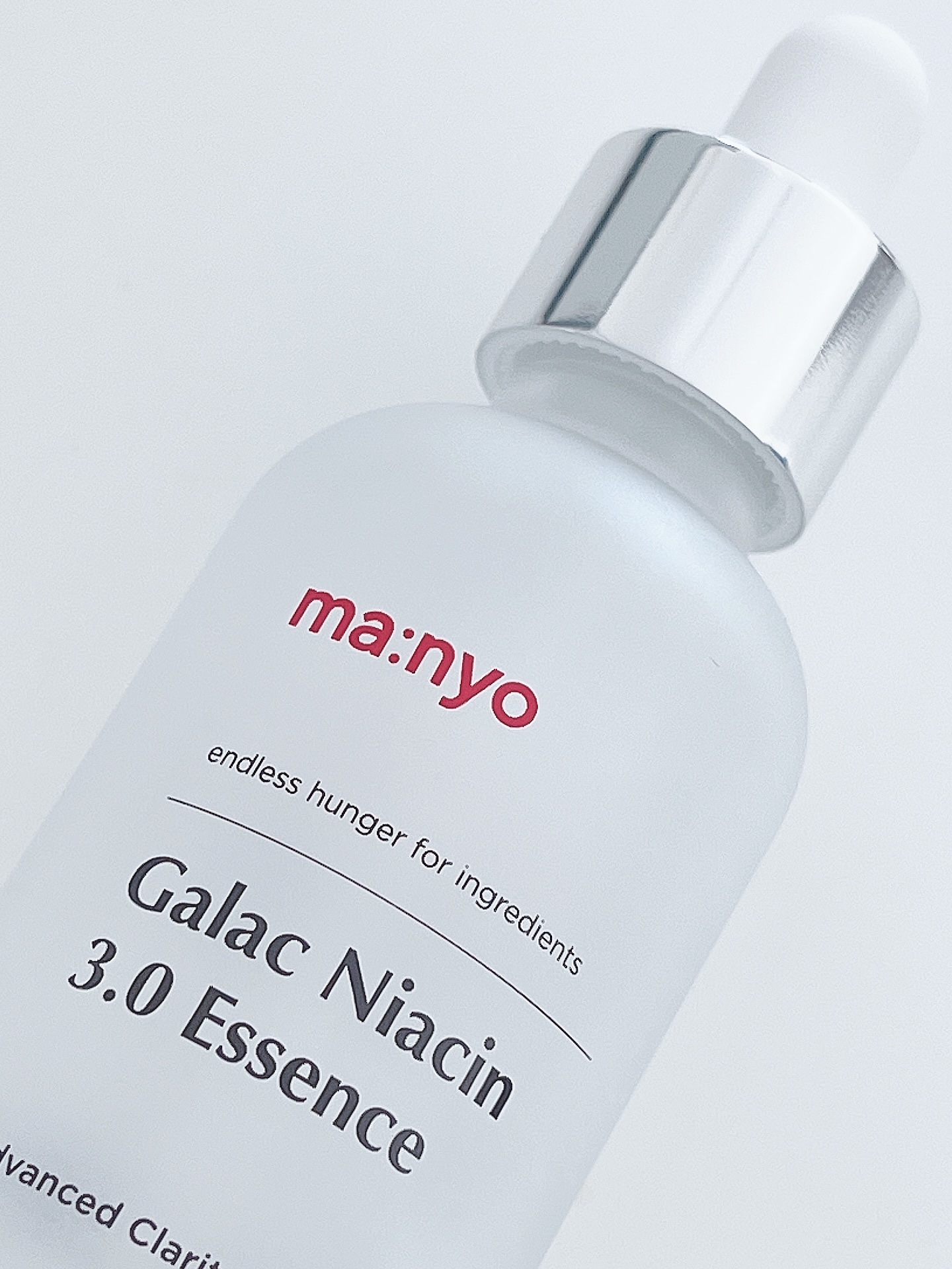 ガラク ナイアシン 3.0 エッセンス/manyo/美容液を使ったクチコミ（3枚目）