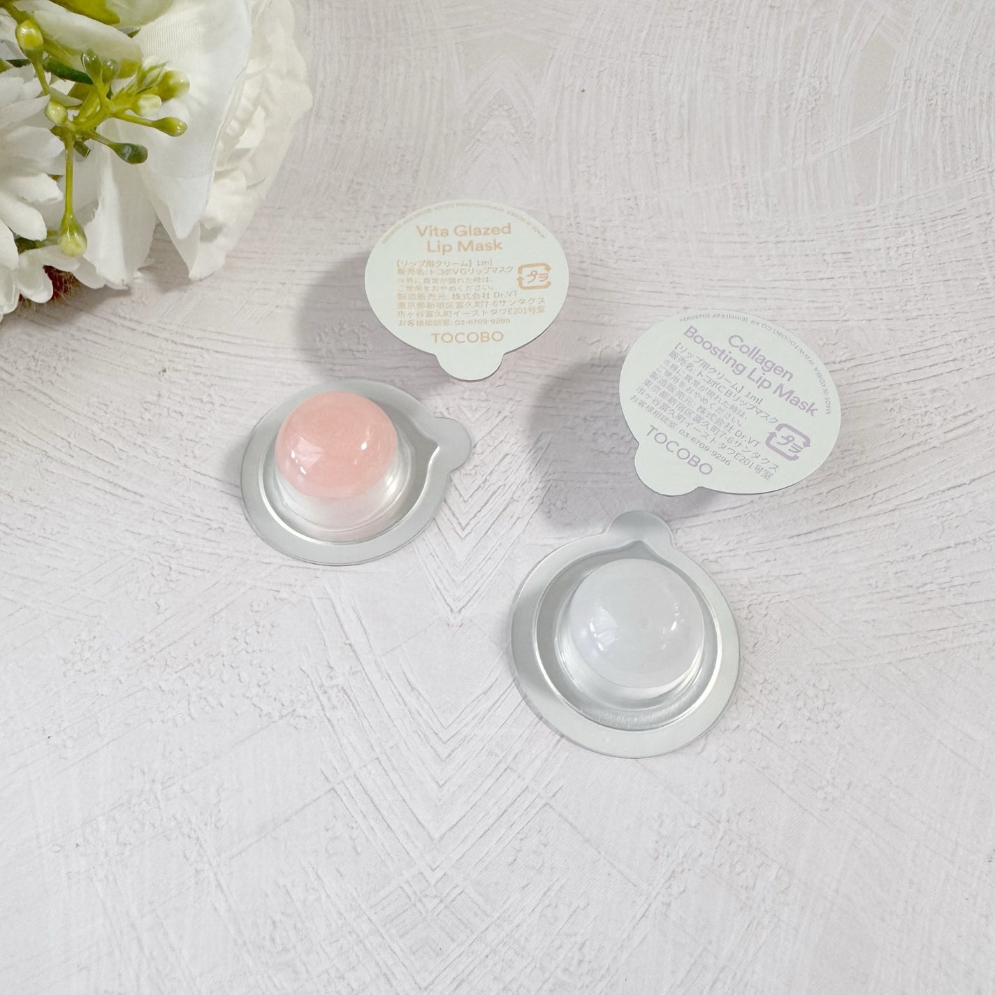 ミントクーリングリップマスク/TOCOBO/リップマスクを使ったクチコミ(6枚目)