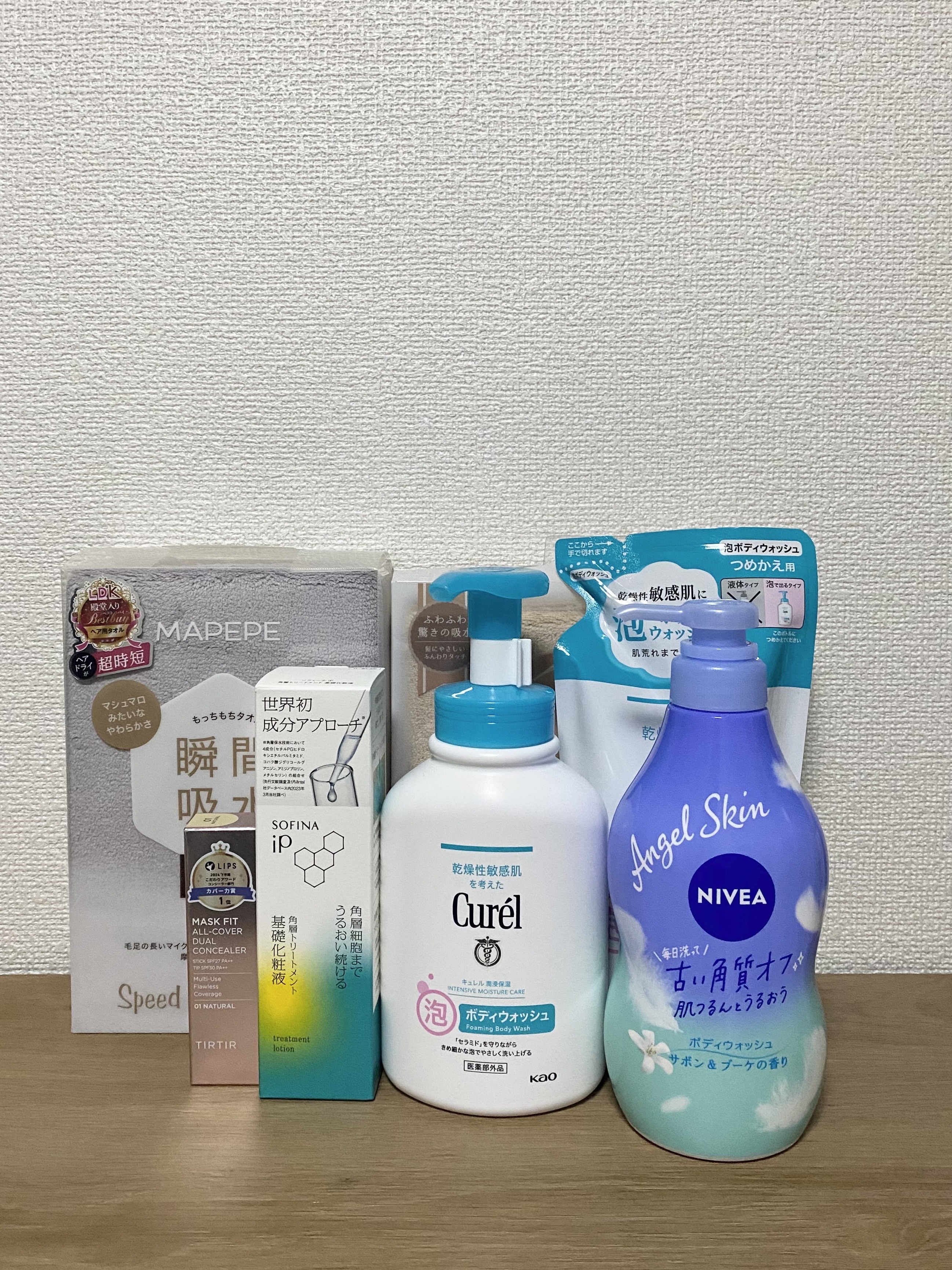 スピードドライヘアタオル/マペペ/ヘアケアグッズを使ったクチコミ（1枚目）