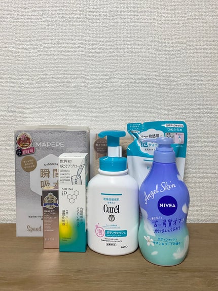 スピードドライヘアタオル/マペペ/ヘアケアグッズを使ったクチコミ(1枚目)