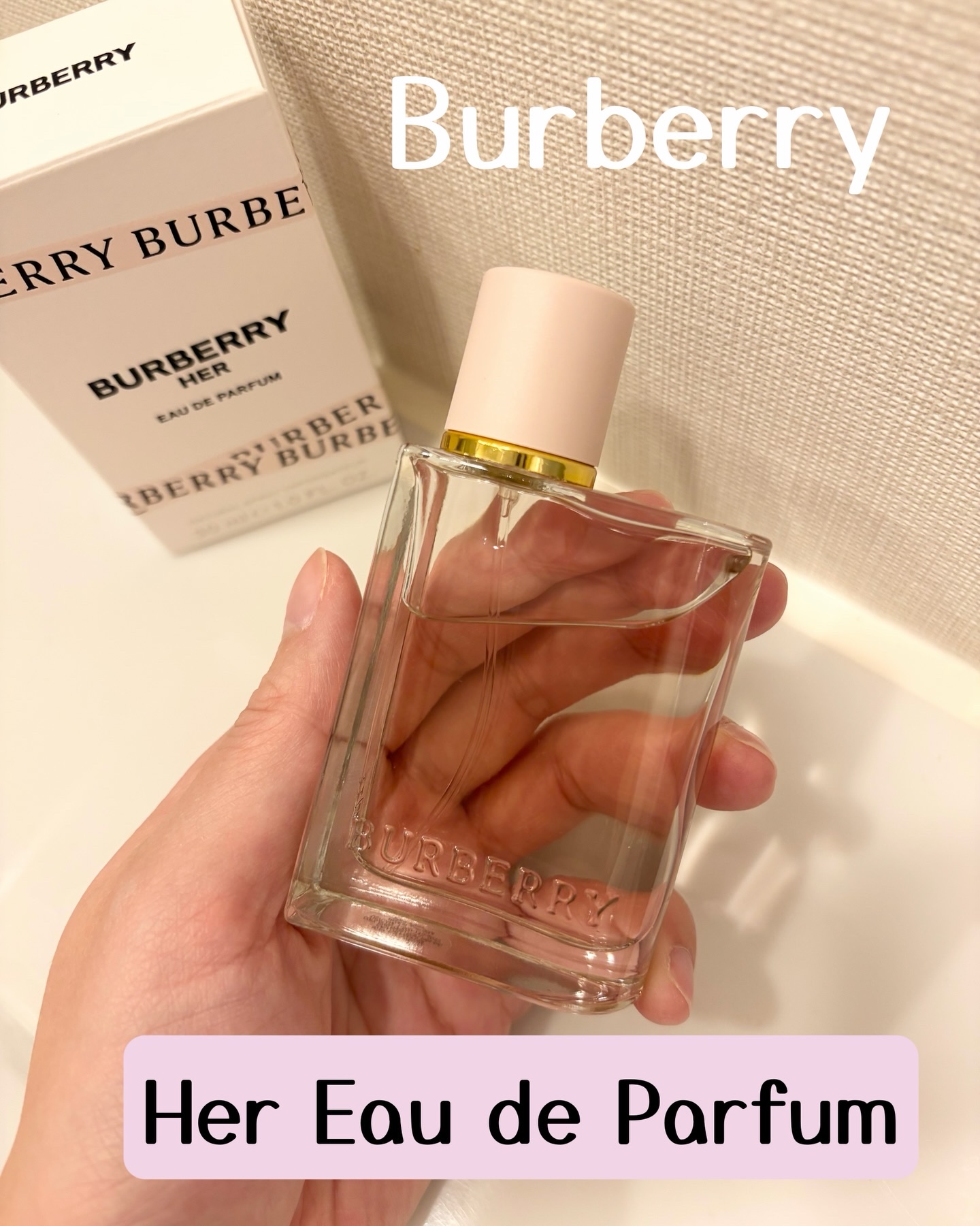 バーバリー ハー オードパルファム/Burberry Beauty/香水(レディース)を使ったクチコミ（2枚目）