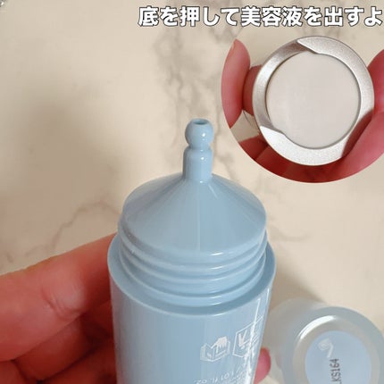 ウォーターバンク アクアフェイシャル/LANEIGE/美容液を使ったクチコミ(2枚目)