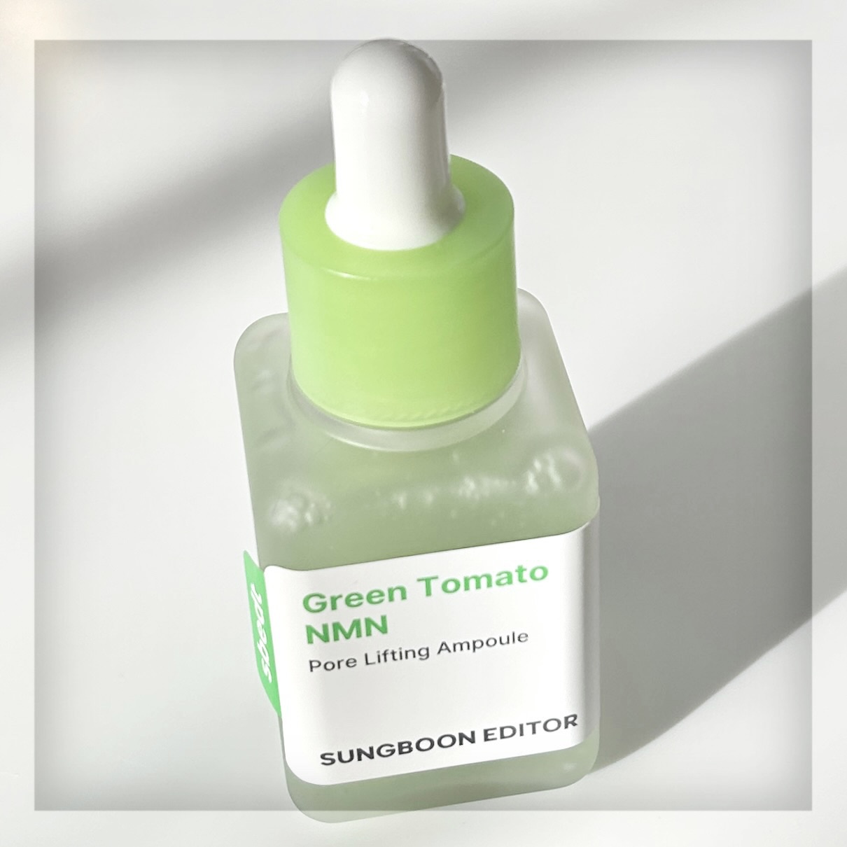 グリーントマト NMN ポア リフティング アンプル/SUNGBOON EDITOR（成分エディター）/美容液を使ったクチコミ（2枚目）