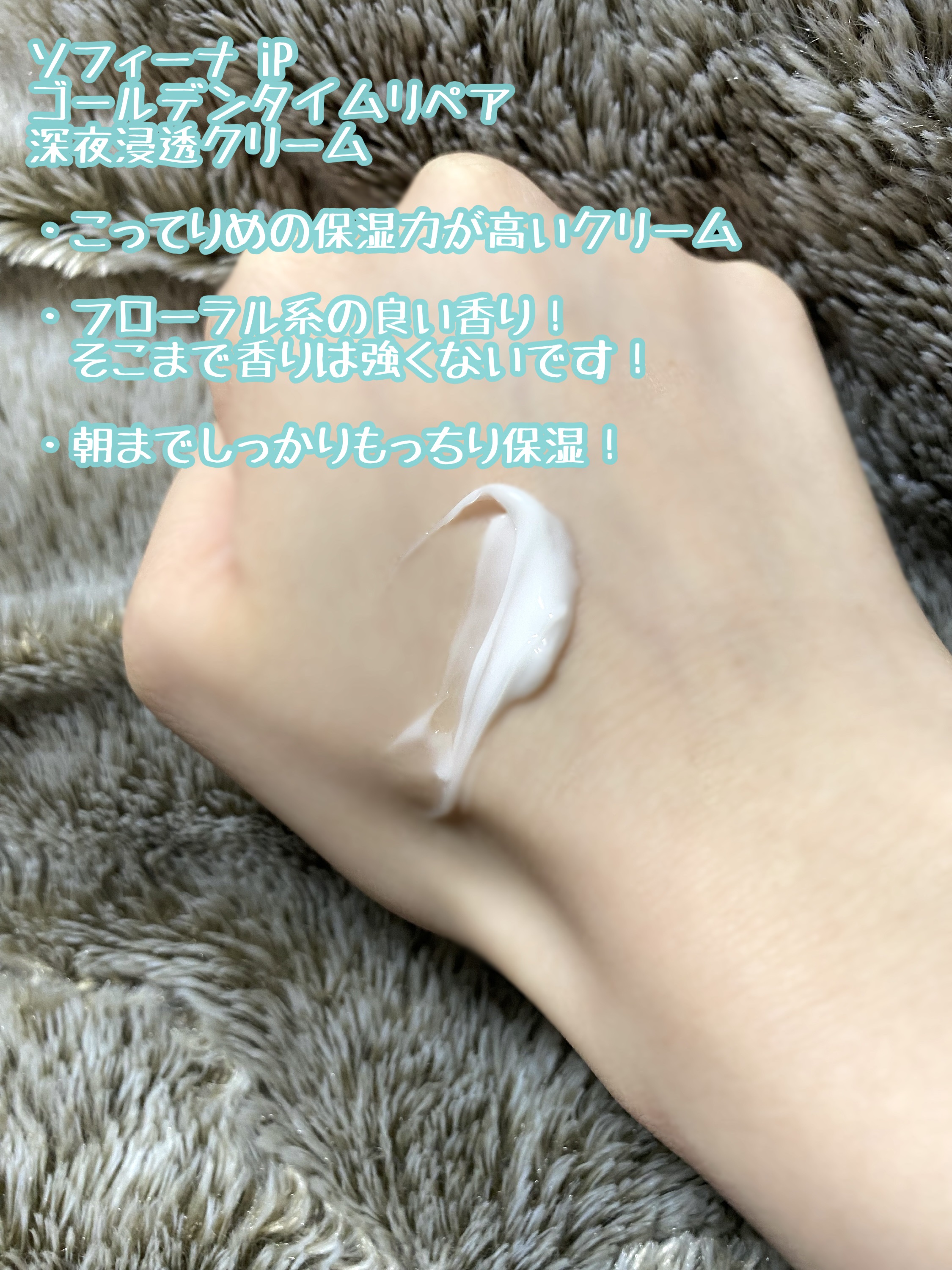 ダイブイン セラム/Torriden/美容液を使ったクチコミ（3枚目）