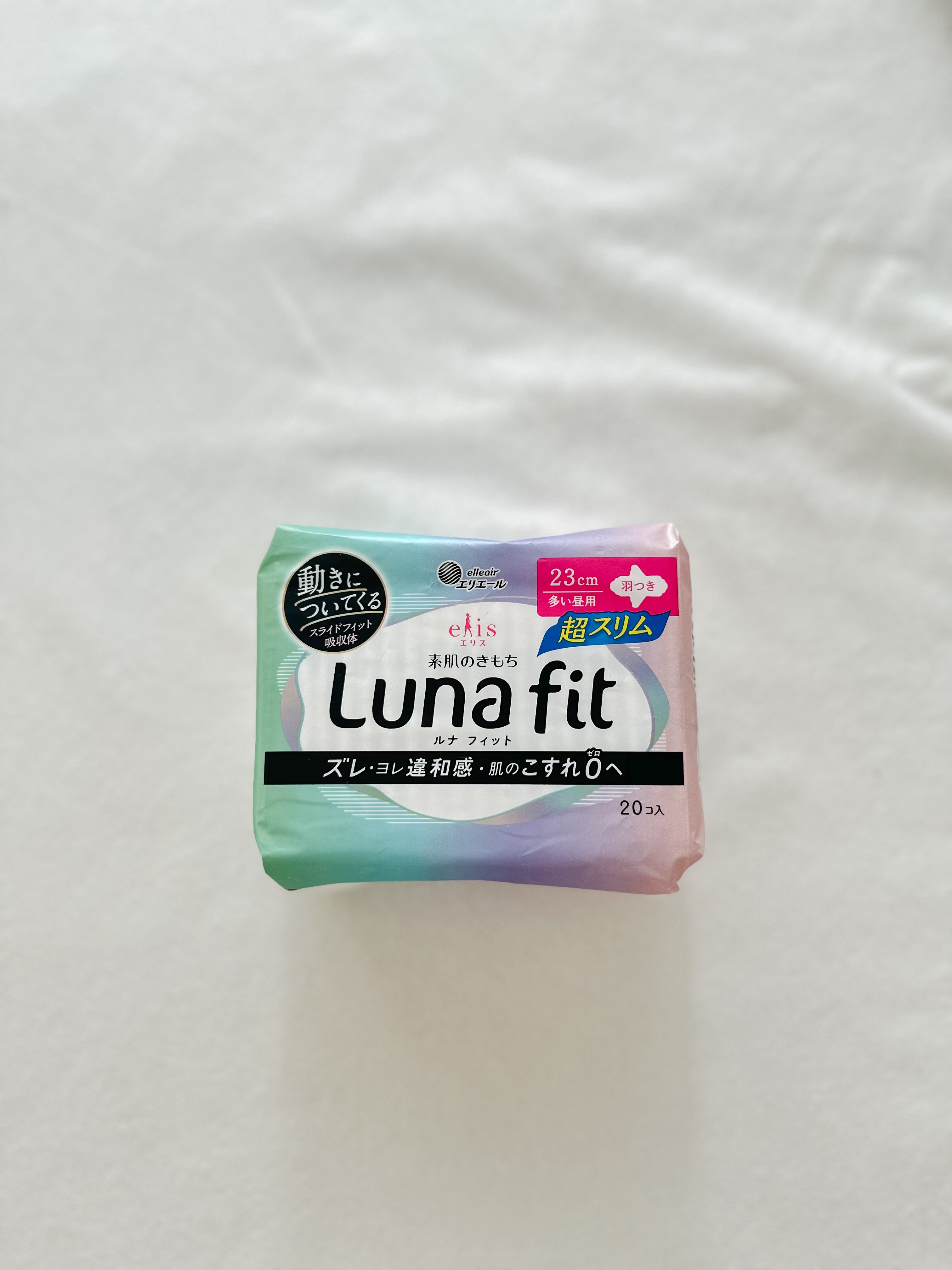 エリス 素肌のきもち ルナフィット ふんわりタイプ/エリス/ナプキンを使ったクチコミ（2枚目）