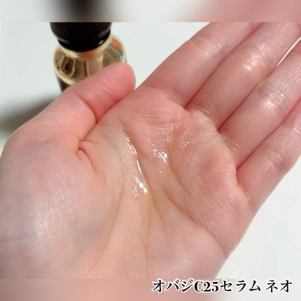 C25セラム ネオ C25セラム ネオ/オバジ/美容液の画像