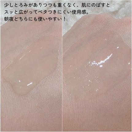 グリーントマト NMN ポア リフティング アンプル/SUNGBOON EDITOR(成分エディター)/美容液を使ったクチコミ(3枚目)