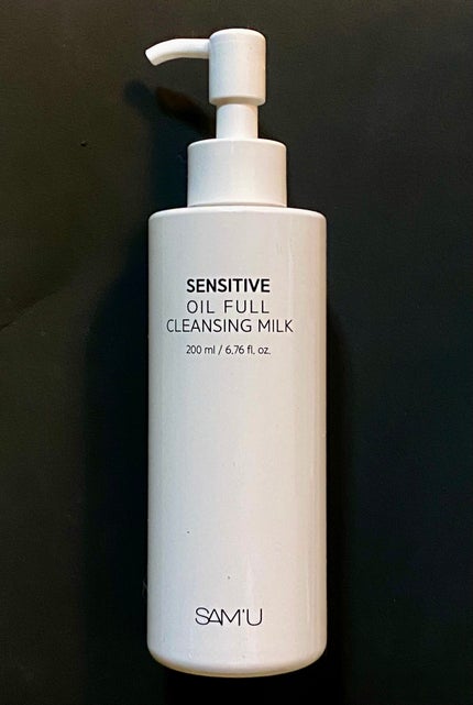 センシティブオイルフルクレンジングミルク/SAM'U/ミルククレンジングを使ったクチコミ(1枚目)