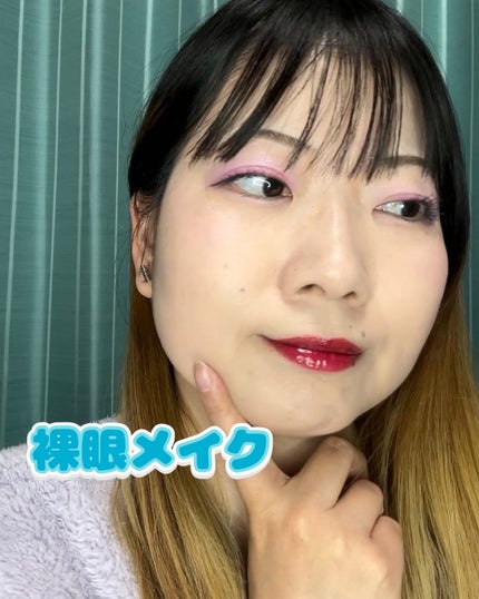 プライムリキッドアイライナー リッチキープ/ヒロインメイク/リキッドアイライナーを使ったクチコミ(1枚目)