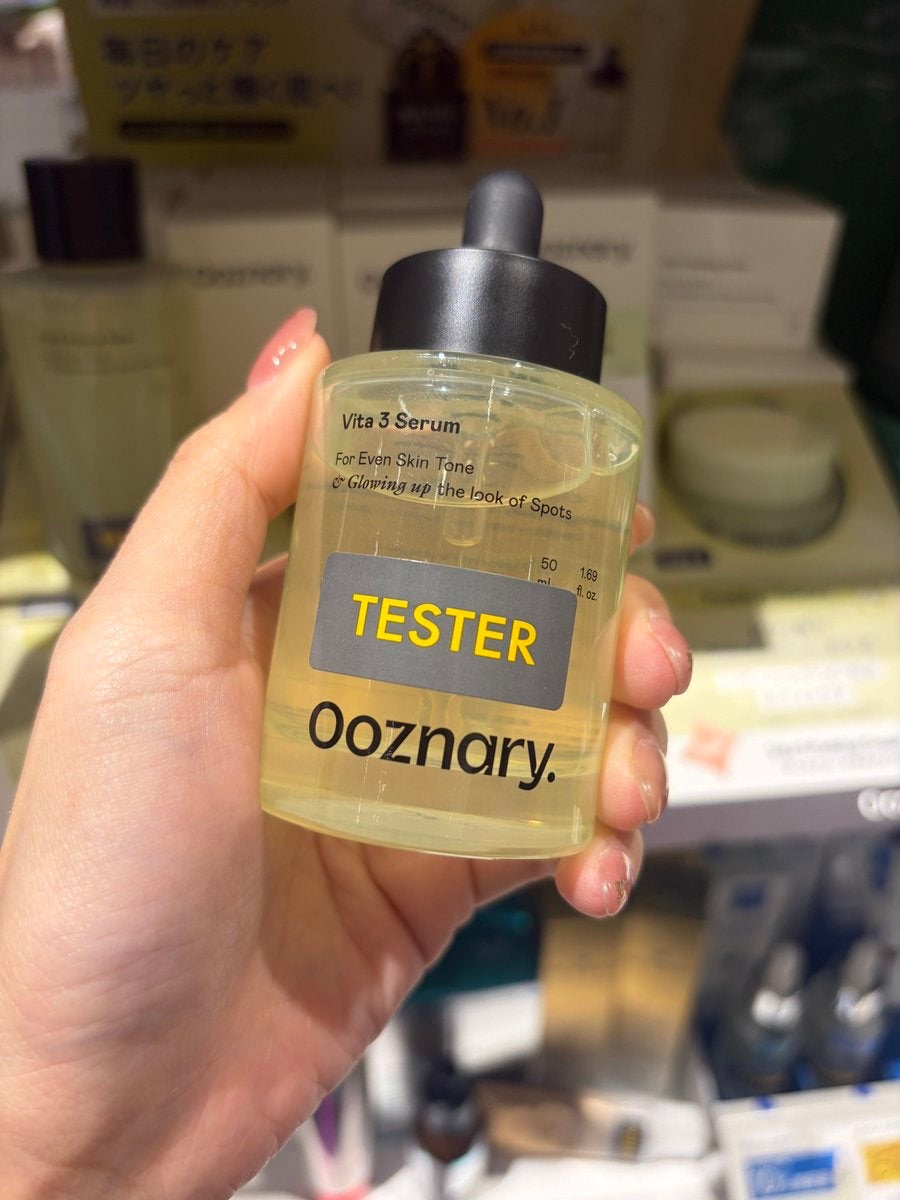ビタ3セラム/オーズナリー/美容液を使ったクチコミ（1枚目）