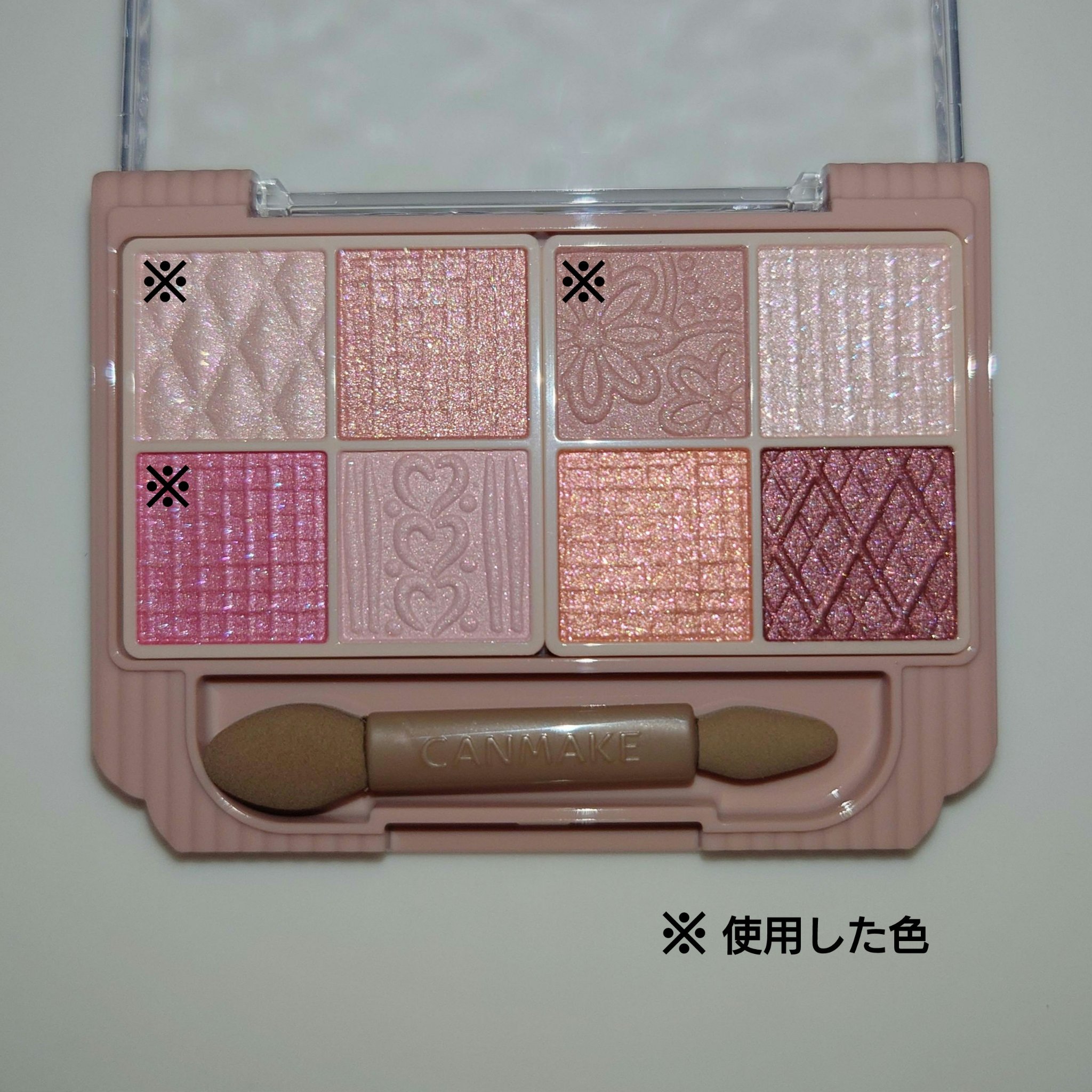 ディオールスキン フォーエヴァー グロウ マキシマイザー/Dior/ハイライトを使ったクチコミ（2枚目）