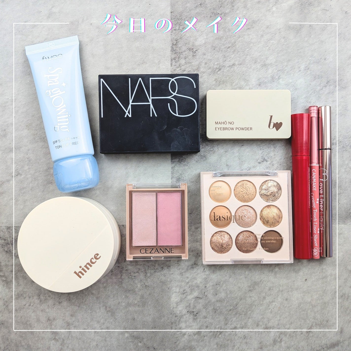 ライトリフレクティングセッティングパウダー プレスト N/NARS/プレストパウダーを使ったクチコミ(1枚目)