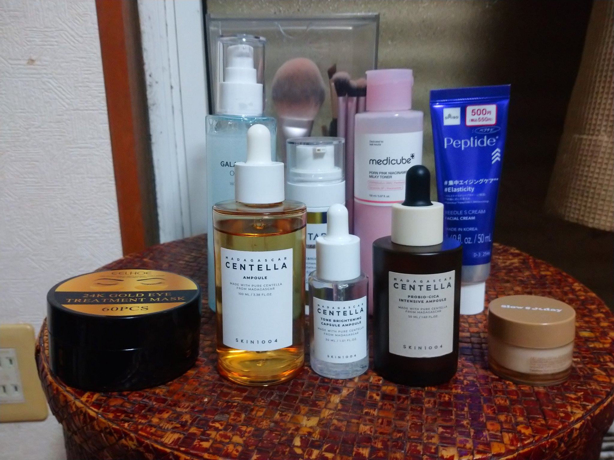 PDRNピンクナイアシンアミドミルキートナー/MEDICUBE/化粧水を使ったクチコミ（1枚目）