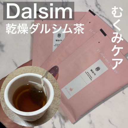 乾燥ダルシム茶/ダルシム/ドリンクを使ったクチコミ(1枚目)