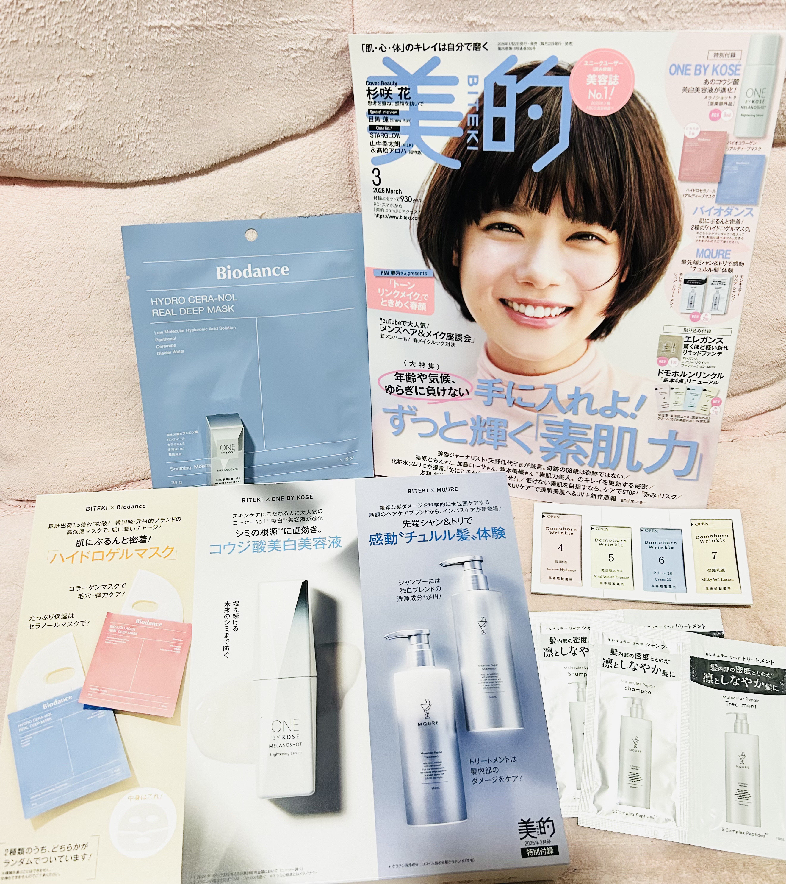 エアリー リクイッド ファンデーション/Elégance/リキッドファンデーションを使ったクチコミ（1枚目）