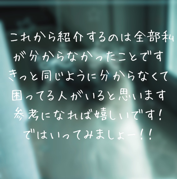 メンソレータム リペアワン ナイトケアリップ/メンソレータム/リップ美容液を使ったクチコミ（2枚目）