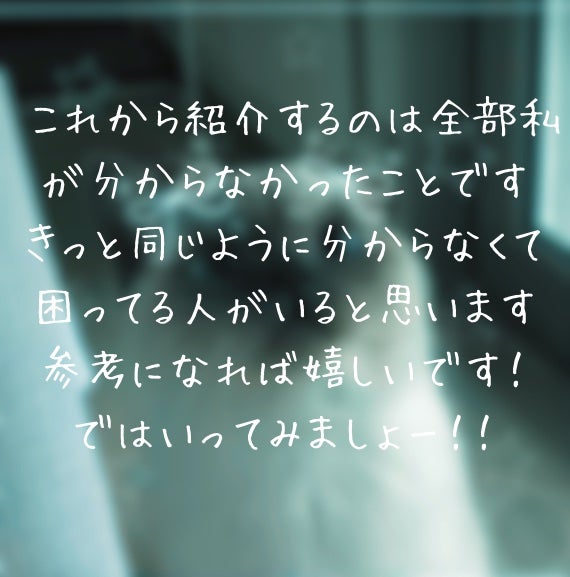 尿素10%クリーム/ハンド・尿素シリーズ/ハンドクリームを使ったクチコミ(2枚目)