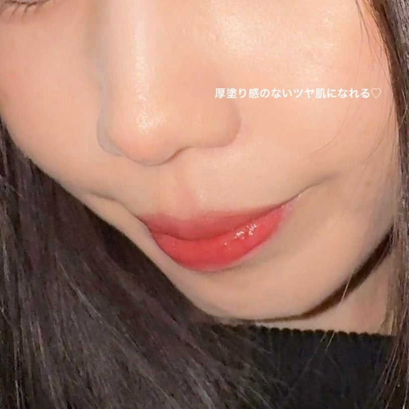 クリアデイリークッション/By ttt./クッションファンデーションを使ったクチコミ(4枚目)