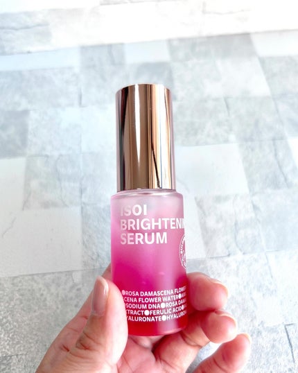 アイソイ 目元集中ケア アイゲルパッチ /ISOI/アイケア・アイクリームを使ったクチコミ(4枚目)