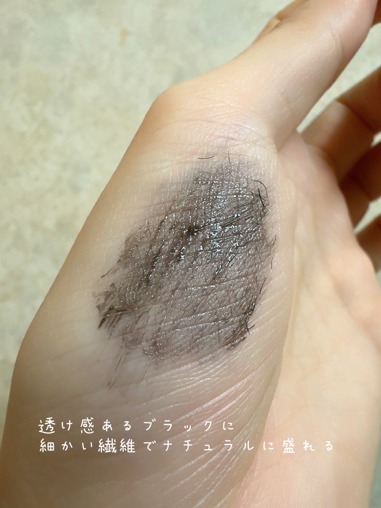 ハイパーリフトマスカラ/D-UP/マスカラを使ったクチコミ(4枚目)