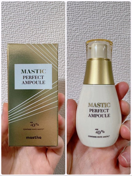 マスティックパーフェクトアンプル/Mastina/美容液を使ったクチコミ(2枚目)