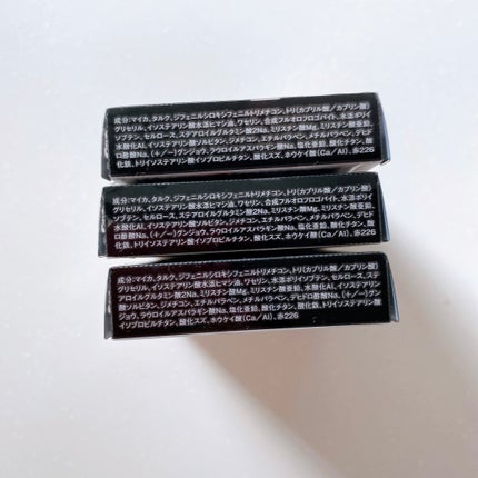 バーチャルアイズメイカー/KATE/アイシャドウパレットを使ったクチコミ(7枚目)