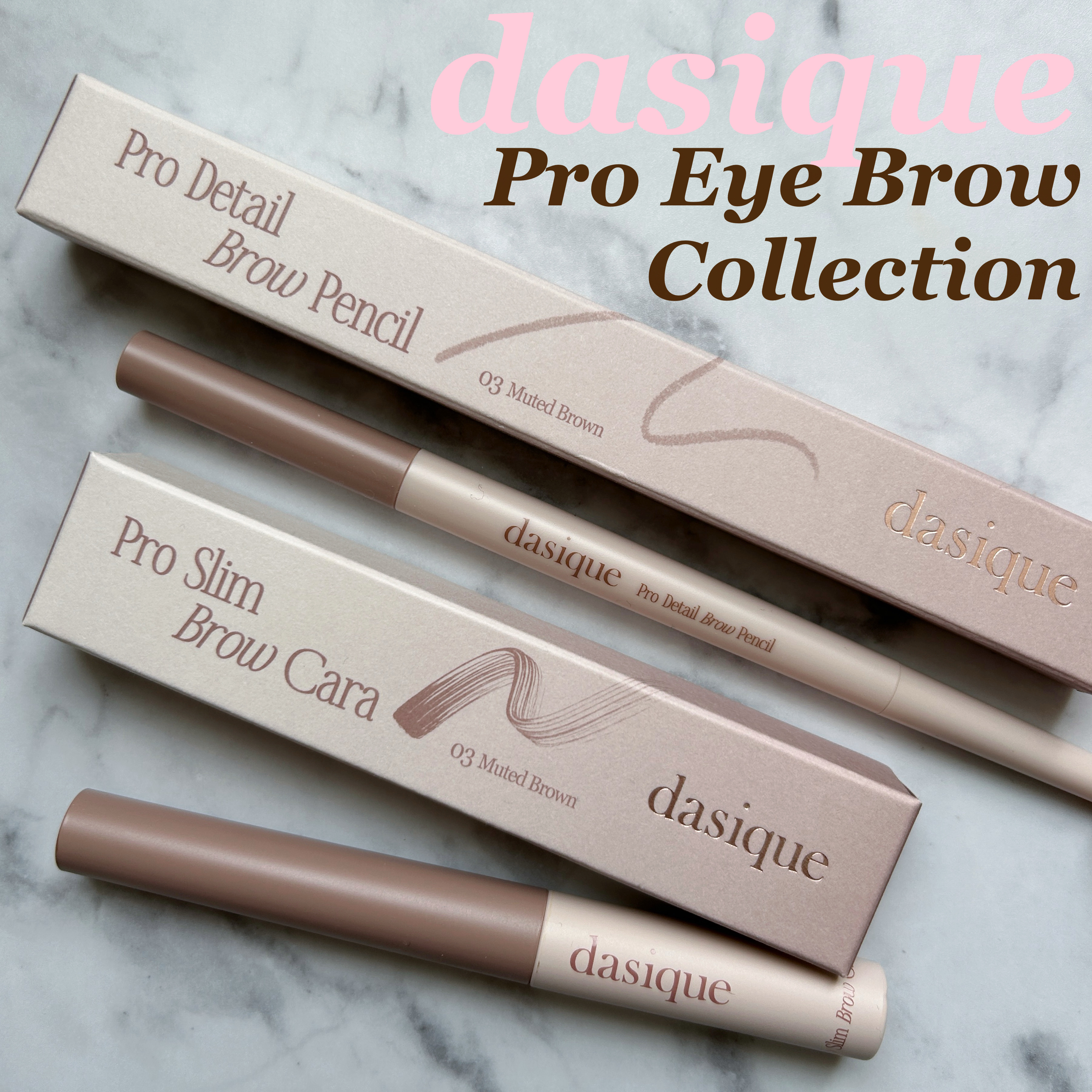 プロスリムブロウカラ/dasique/マスカラを使ったクチコミ（1枚目）