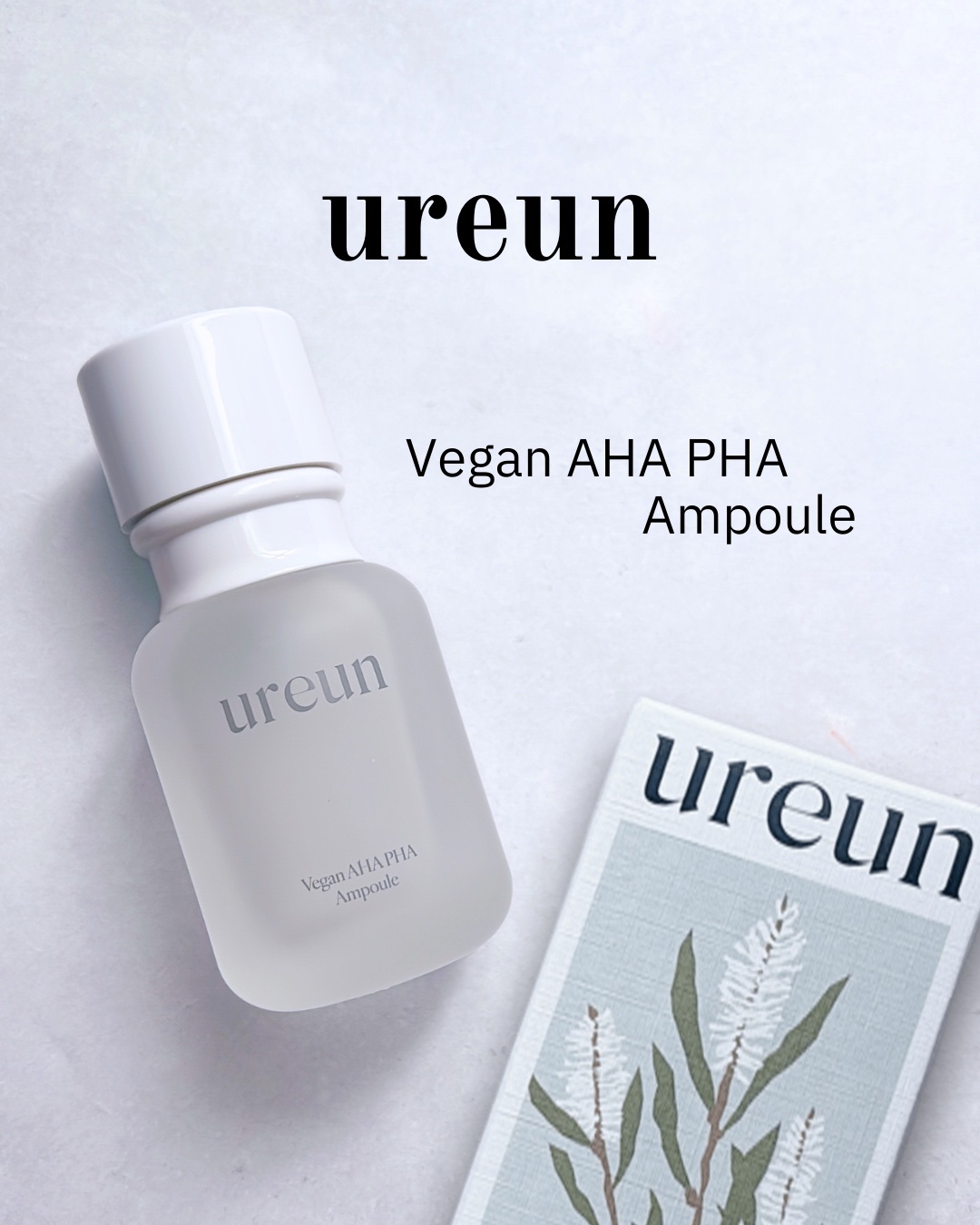 ヴィーガンAHA PHA アンプル/ureun/美容液を使ったクチコミ（1枚目）