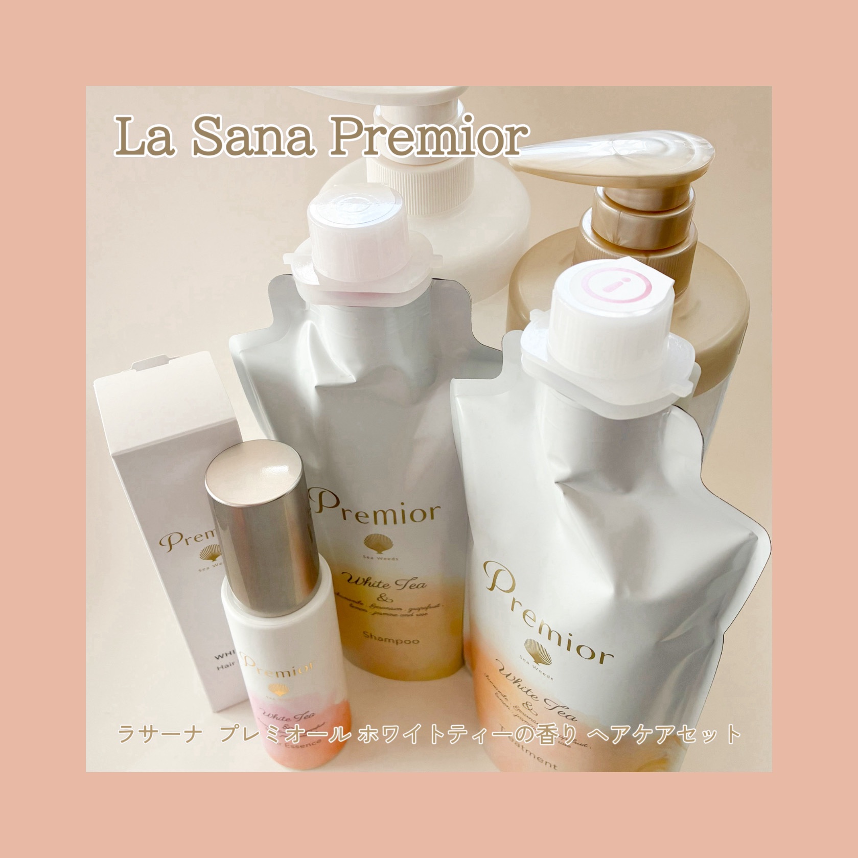ラサーナ プレミオール シャンプー/トリートメント ホワイトティーの香り/ラサーナ/市販シャンプーを使ったクチコミ（1枚目）