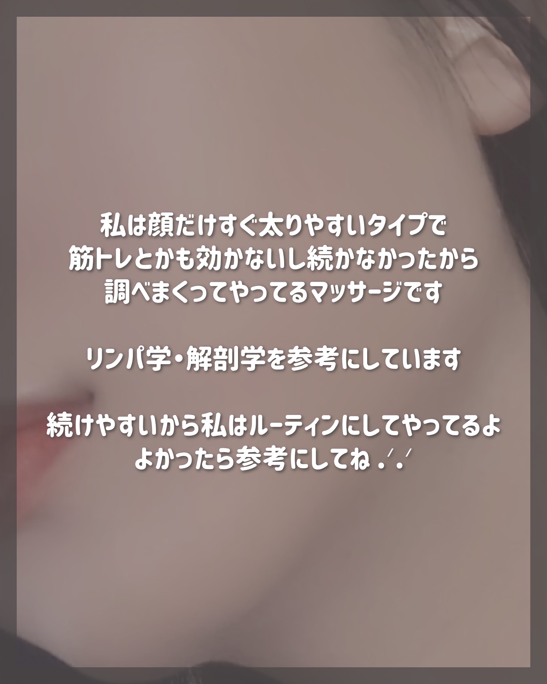 ハトムギ保湿ジェル(ナチュリエ スキンコンディショニングジェル)/ナチュリエ/美容液を使ったクチコミ（2枚目）