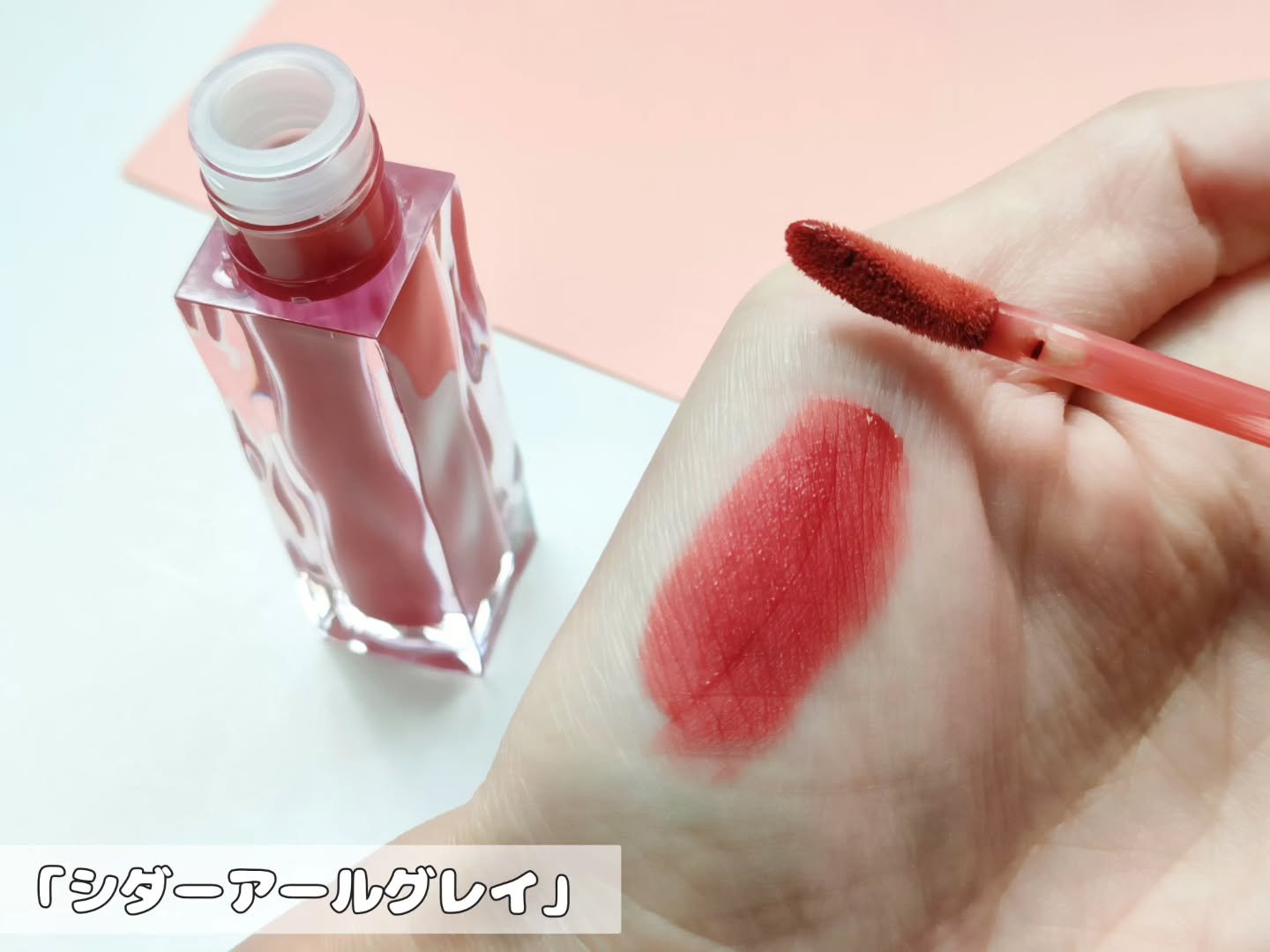 ブラーリングベルベットマットティント/INGA/口紅を使ったクチコミ（3枚目）