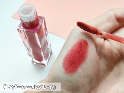 ブラーリングベルベットマットティント/INGA/口紅を使ったクチコミ(3枚目)