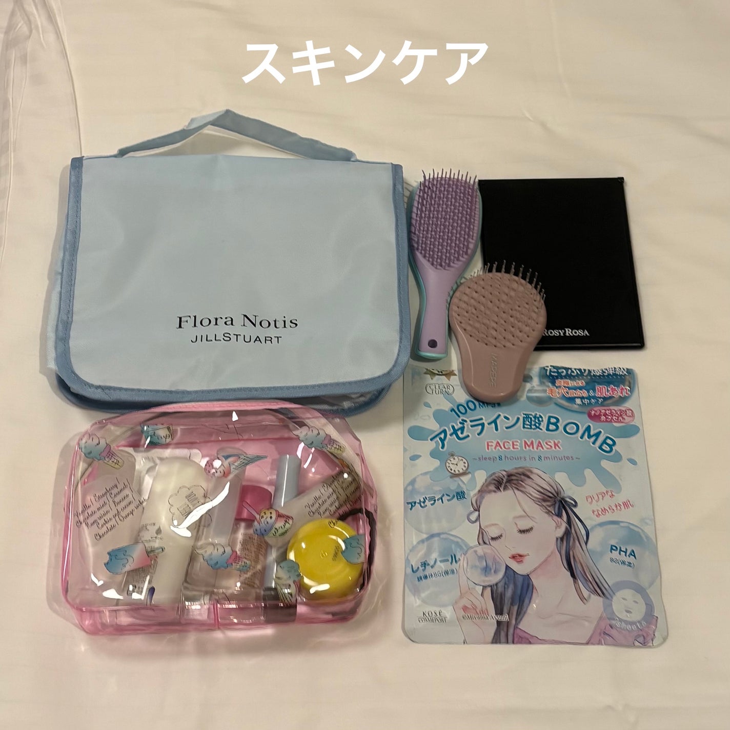 M_ on LIPS 「1泊2日の旅行日記in1月/ライブ行きました〜!キャリーケース..」(4枚目)