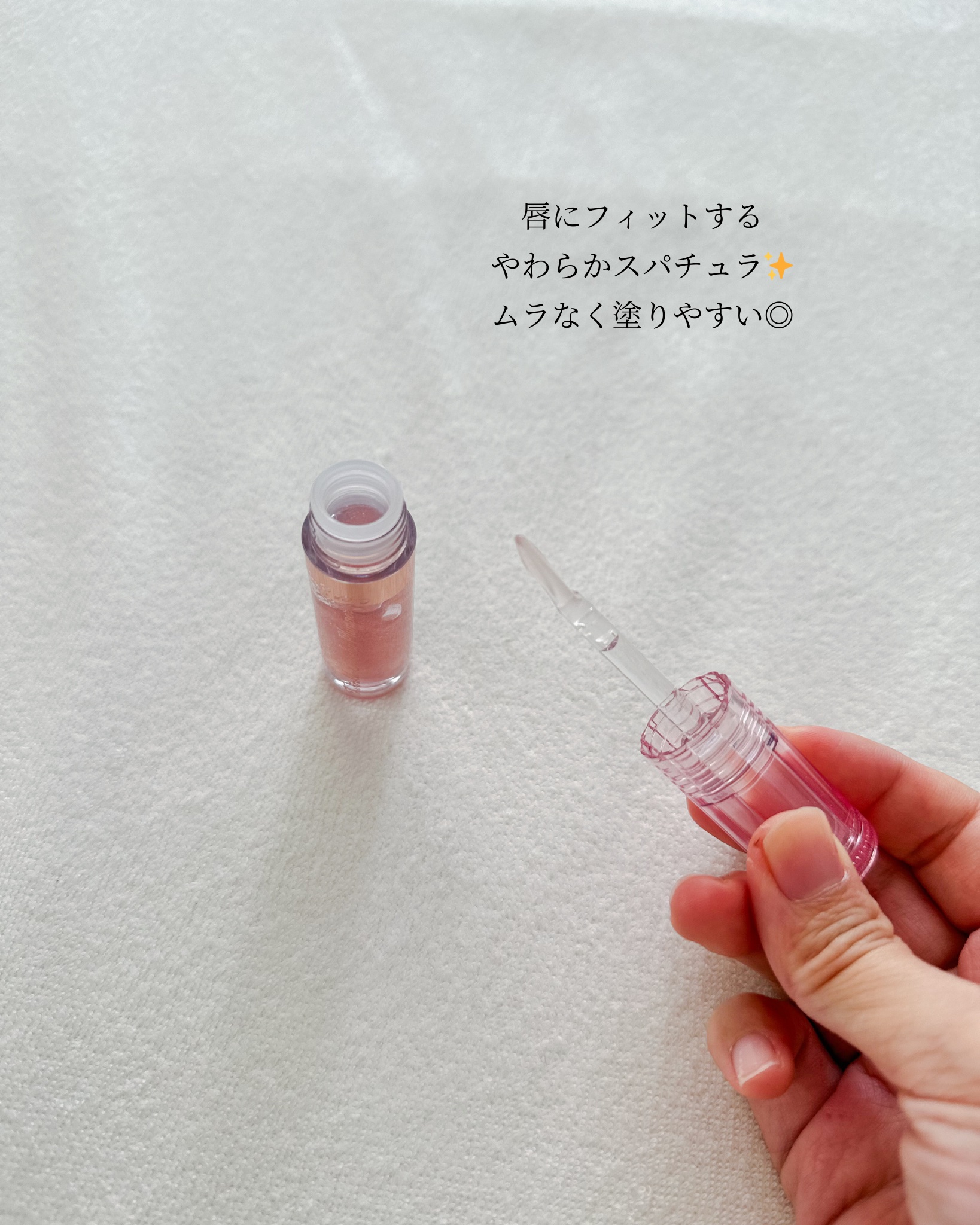 トゥインクルジュエリープランパー/キャンメイク/リップグロスを使ったクチコミ（3枚目）