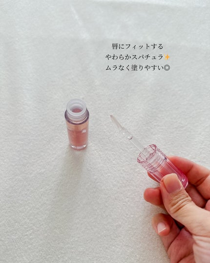 トゥインクルジュエリープランパー/キャンメイク/リップグロスを使ったクチコミ(3枚目)