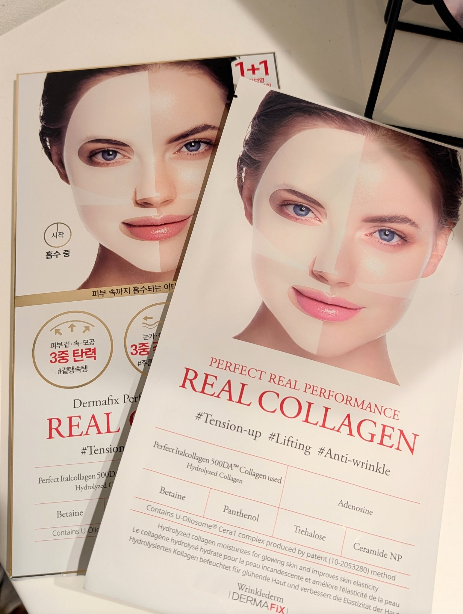 パーフェクト リアル パフォーマンス コラーゲンマスクパック /ダーマフィックス/シートマスク・パックを使ったクチコミ（1枚目）
