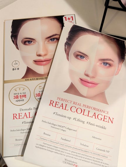 パーフェクト リアル パフォーマンス コラーゲンマスクパック /ダーマフィックス/シートマスク・パックを使ったクチコミ(1枚目)