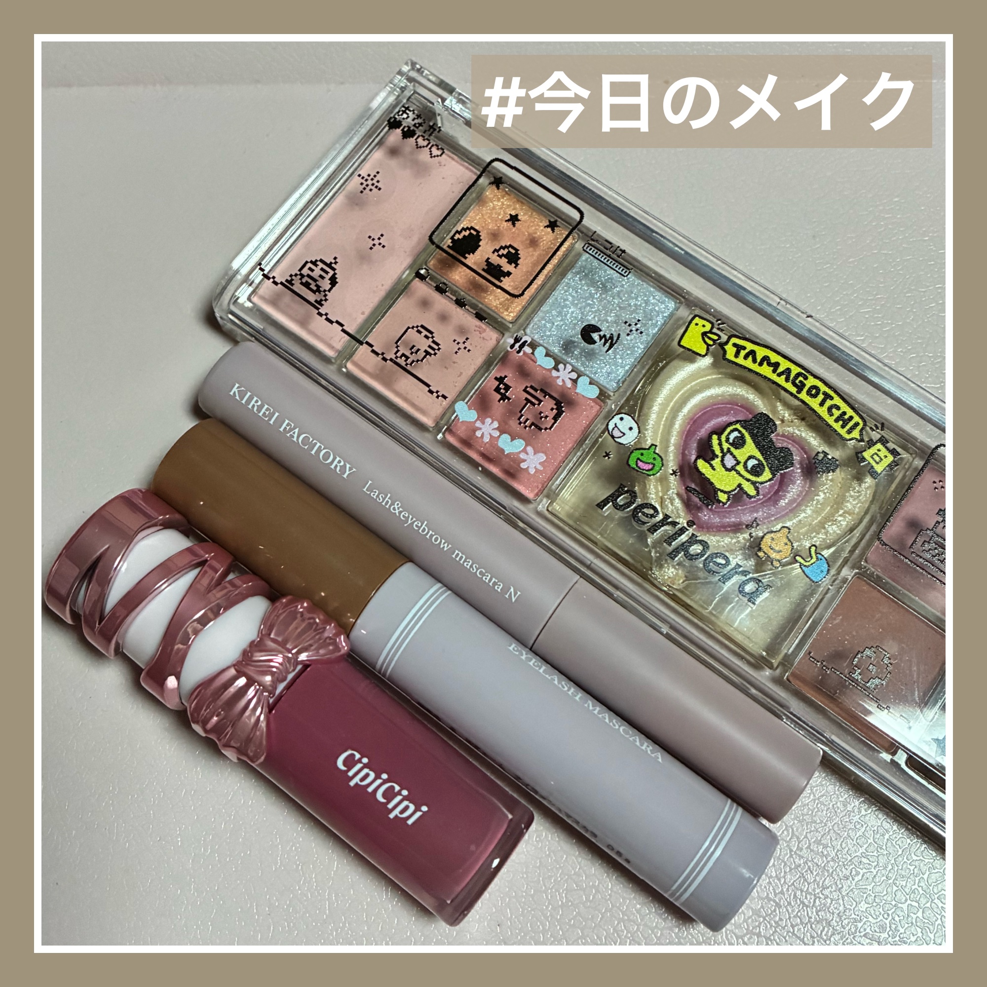 ラッシュ&アイブロウマスカラ/KIREI FACTORY/マスカラを使ったクチコミ（1枚目）
